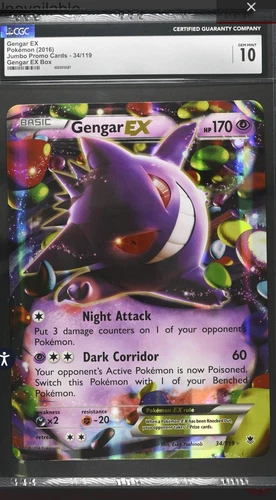 Gengar EX Pokemon Jumbo Promo Cards 34/119
