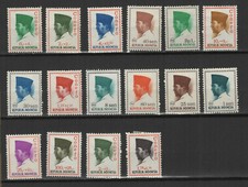 Indonésie 1951-65 le Président Sukarno un lot de 26 timbres /TE55