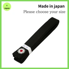 Men's KUSAKURA JAPAN Judo gi Kuro Obi Black Belt Kodokan Model New with tags JZ