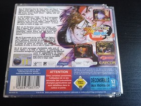 Capcom Vs SNK sega Dreamcast