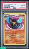 2012 POKEMON BLACK AND WHITE DARK EXPLORERS ARCHEOPS #110 PSA 8 NM-MT
