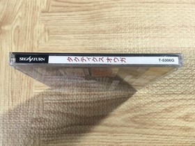 Tactics Ogre SEGA SATURN Japan - FJ4689