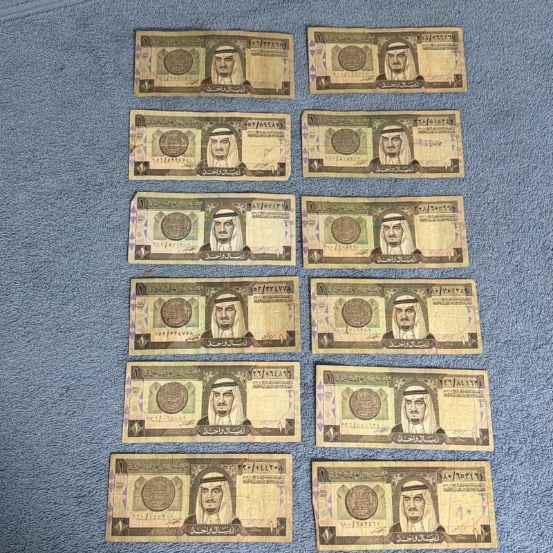 Vintage Saudi Arabia Riyals - Lot Of 12 Circulated One Riyals Bills