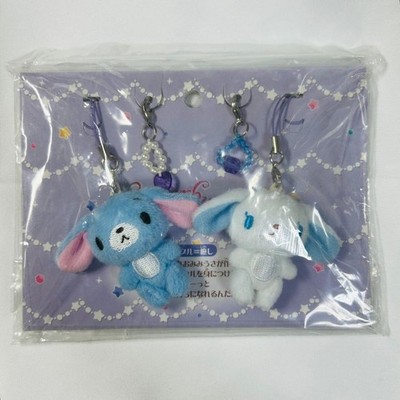 Sanrio Sugarbunnies mini Plush Mascot set of 2 mint | eBay