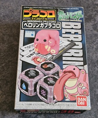Pokemon Lickitung Pracoro Würfel Kampfspiel Bandai 1998 Sealed BESCHÄDIGTE BOX.