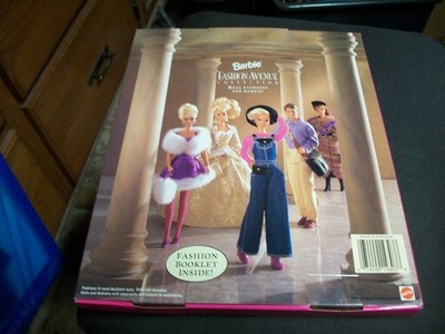 Barbie 1995 Fashion Avenue Deluxe Gold and White Gown #14303 NOS