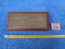 1939 RAF Air Ministry A.M. Brass Builders Plate. DENHAMS ENGINEERING   Lot # 236