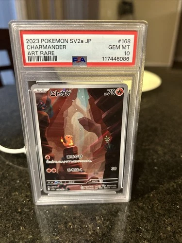 2023 POKEMON JAPANESE SV2A-POKEMON 151 ART RARE #168 CHARMANDER PSA 10