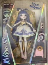 Suki Gold petal Mirror Mi Academy Fashion Doll Walmart Exclusive