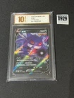 Pokemon Chinese TCG Card Sword & Shield Gengar V CS4bC 072/132 Grade 10