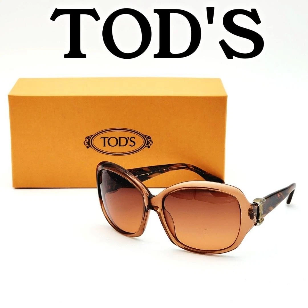 Brown Tod display picture 2