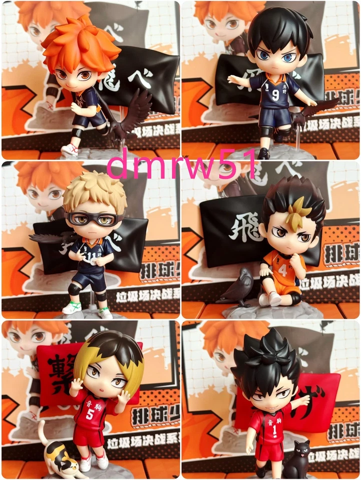 Authentic POP MART Gong Haikyuu Confirmed Blind Box Figure Cute Toy Gift - Image 2 of 3