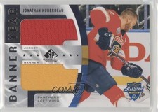 2020-21 SP Game Used NHL All-Star Banner Jersey Relics Jonathan Huberdeau 2d8