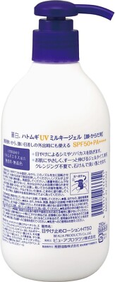 Japan Hatomugi The UV Milk Gel UV Care & Moisturizing SPF50+/PA+++