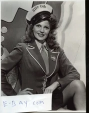 RITA HAYWORTH  7X10 CUT DOWN PHOTO B8144