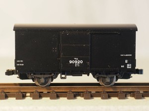 n gauge ebay