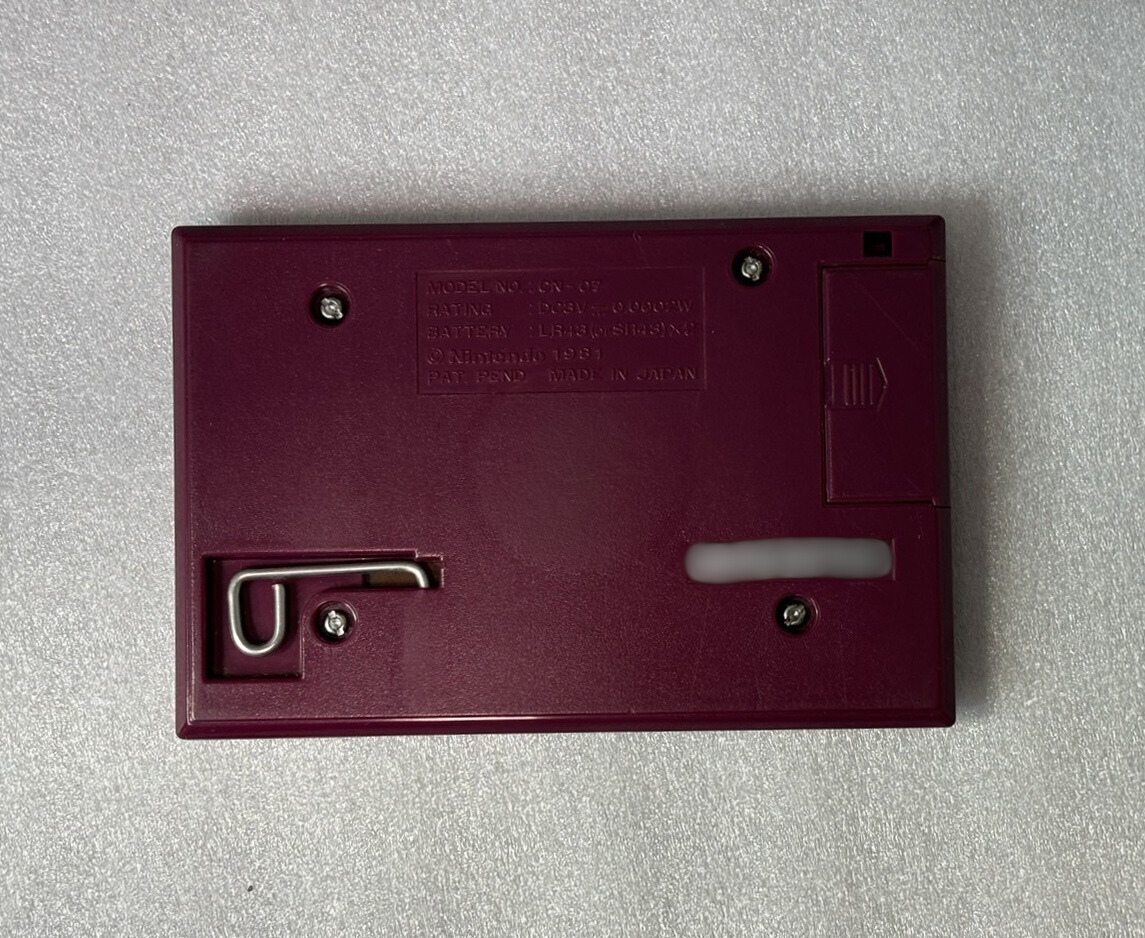 ゲームウォッチ GAME&WATCH GOLD ヘルメット 液漏れあり Amazon