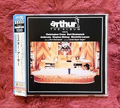ARTHUR The Album Soundtrack JAPAN CD with OBI Christopher Cross