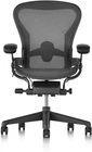 Herman Miller Aeron Remastered -Size B-  Refurbished Approved By Madison Seating