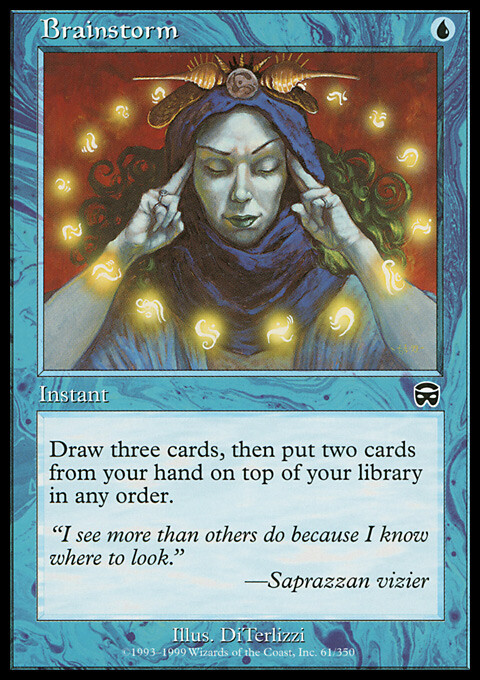 MTG Mercadian Masques Urza's Destiny 未開封 MTG Mercadian Masques Urza´s Destiny 未開封