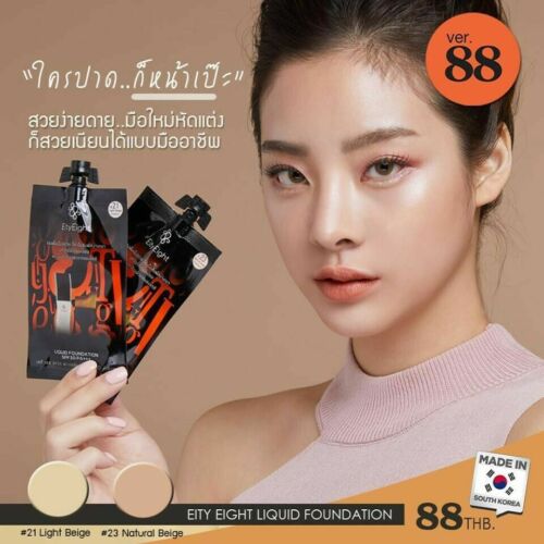 Ver.88 Liquid Foundation #21 Light Beige 5 ml Box of 6 - Picture 6 of 6