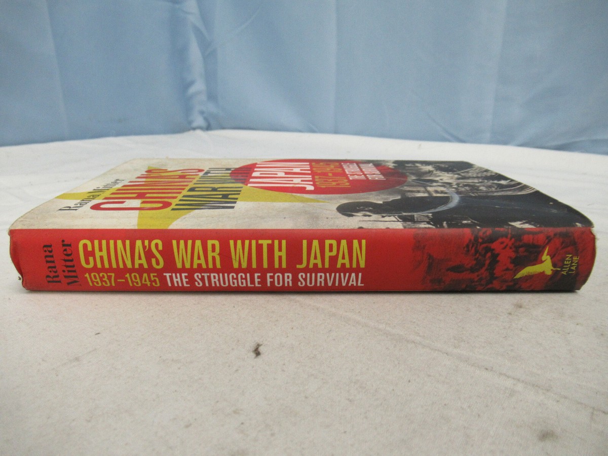 入手困難 みづる & ALBUM SURREALISTE 1937 入手困難 みづる