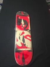 Adidas Obey Limited Edition Cut It Up Skateboard Deck Sealed Shepard Fairey