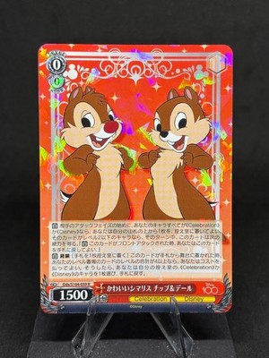 Chip & Dale 2023 Weiss Schwarz Disney 100 #DDS/S104-59 R JP