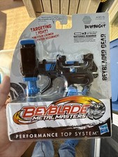 Beyblade Metal Masters BeyTarget B-208 Launcher Blue/Black 2011 NEW SEALED