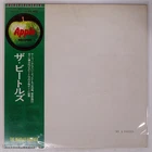 BEATLES WHITE ALBUM APPLE AP8570 Japan OBI VINYL 2LP