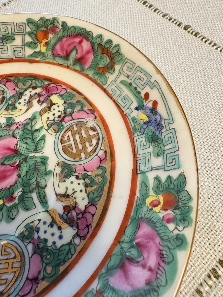 Medallón Rosa 5.5" Plato Colorido Verde Rosa Oro Asiático Decorativo Foto 4 de 4