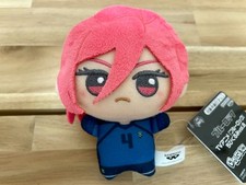 Blue Lock Chibigurumi vol.8 Hyoma Chigiri Plush Doll Mascot Bandai 2024 Japan