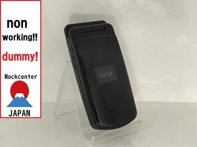【dummy!】 NEC 706N(color black) softbank-japan non-working cellphone - Image 1 of 3