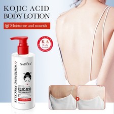 250g Body Skin Moisturizing Smooth Hydrating Brightening Whitening Kojic Acid