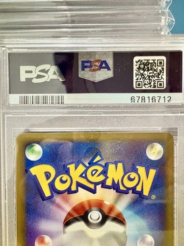 PSA10 Pichu Raichu Holo Set Soul Silver Coll 1° ED 2009 Carta Pokemon Giapponese - Foto 9 di 10