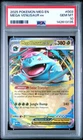 PSA 10 Mega Venusaur Ex Card #003 2025 Pokemon Meg En Mega Evolution 142613135