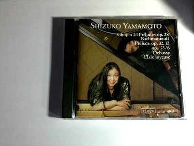Chopin 24 Préludes Op. 28 / Prélude Op. 32, 12 / Op. 23/6 / L'Isle Joyeuse Shizu