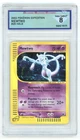 DSG 8 Mewtwo 20/165 Holo Expedition Pokemon 2002