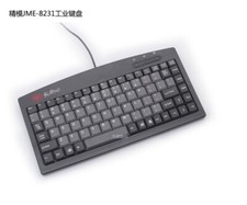 JME-8231A Automation Equipment Machine Industrial Keyboard JME8231A