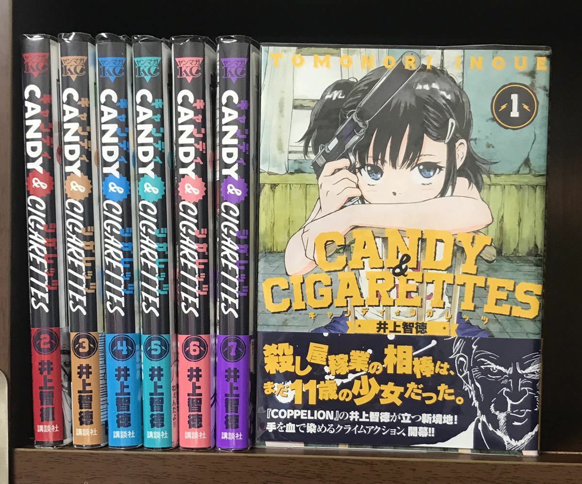 candy and cigarettes Candy and Cigarettes Vol.1-11 Manga comics【Japanese original version】Single  item
