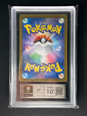 エーフィVmax HR SAR ARS10＋ ARS 10+] Eevee Pokemon Card Japanese 078/066 AR SV5a Crimson