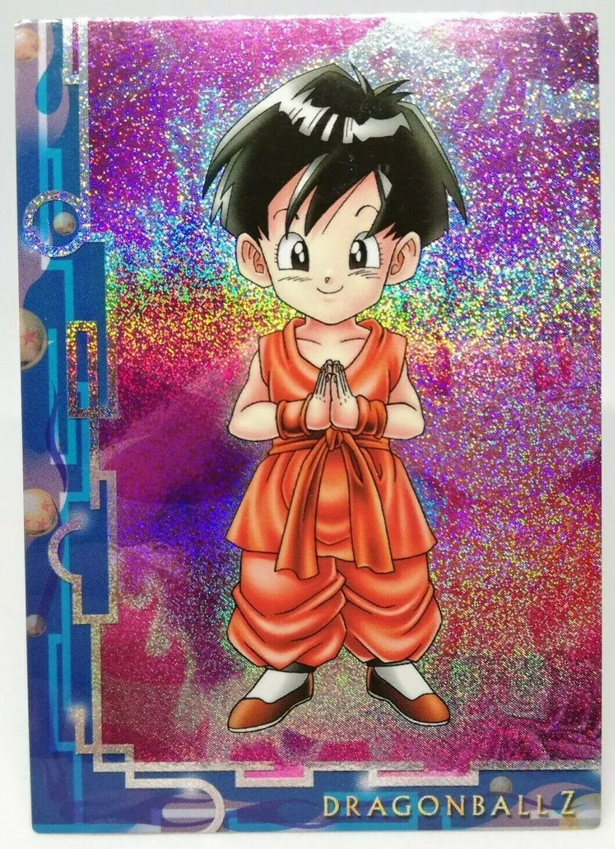 Pan dbz