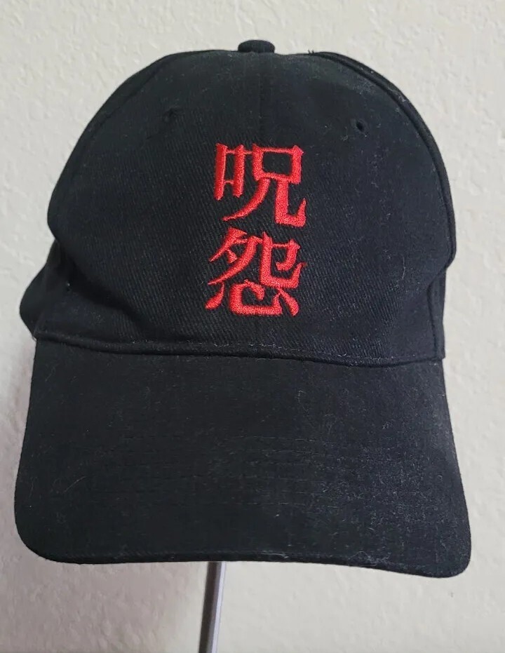 RARE THE GRUDGE HAT 2004 HORROR Adjustable Hat Sēba | eBay