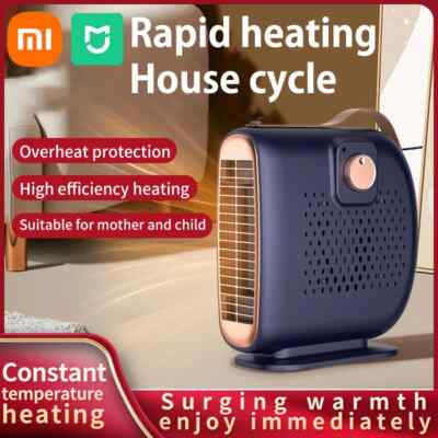 1500W Portable Electric Heater PTC Rapid Heating Automatic Constant Temperature
