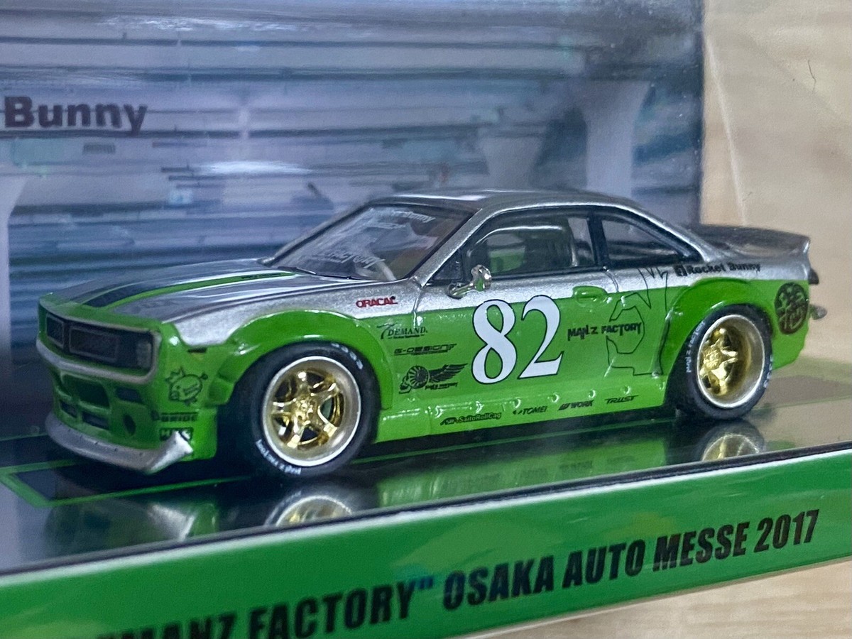 Inno64 1/64 Nissan Silvia S14 Rocket Bunny 