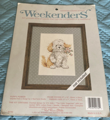NOS Sealed Vtg JCA Cross Stitch Kit ''Puppy Power'' #02782 Red Farm Studio