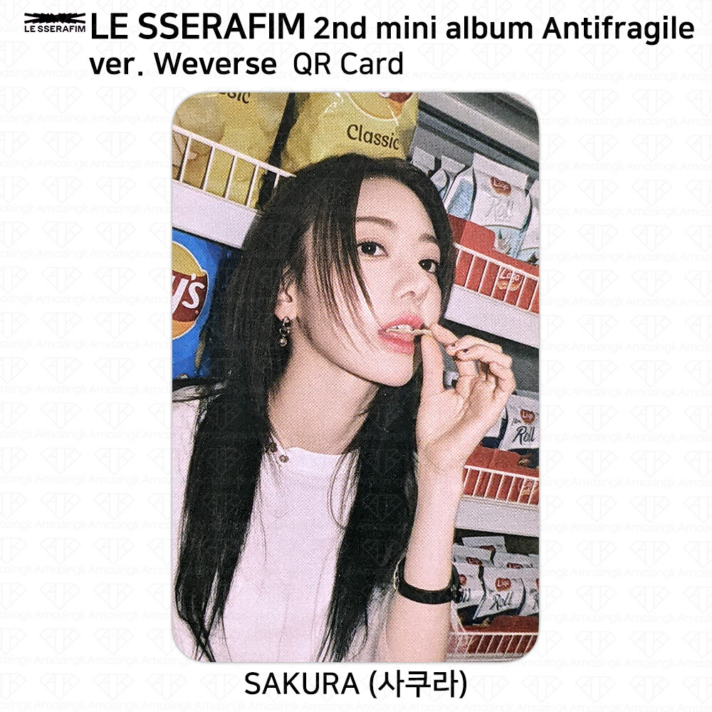 Le Sserafim 2nd Mini Album Antifragile Official Photocard Postcard