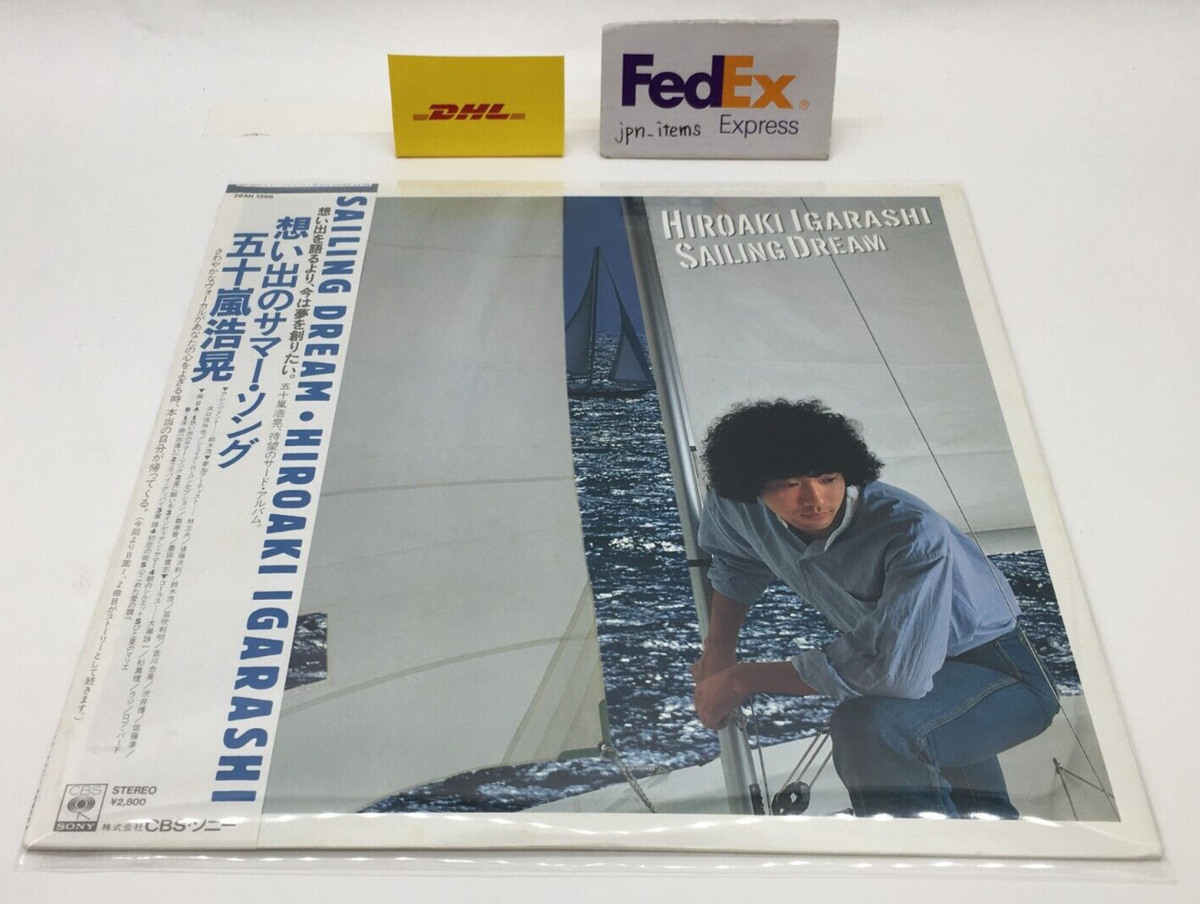 【未開封】【レコード】HIROSHI NA An Orphan's Dream 五木ひろし Hiroshi Itsuki おんな・涙・わかれ歌 Onna Namida