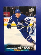 2022-23 UD SERIES 1 YOUNG GUNS ROOKIE CARDS ***PICK THE ONES YOU WANT***