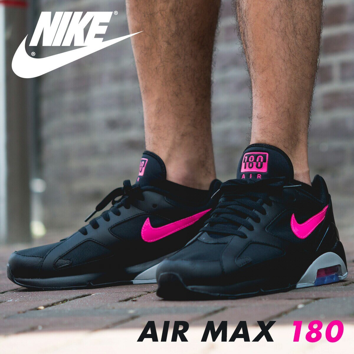 air max 180 vaporwave